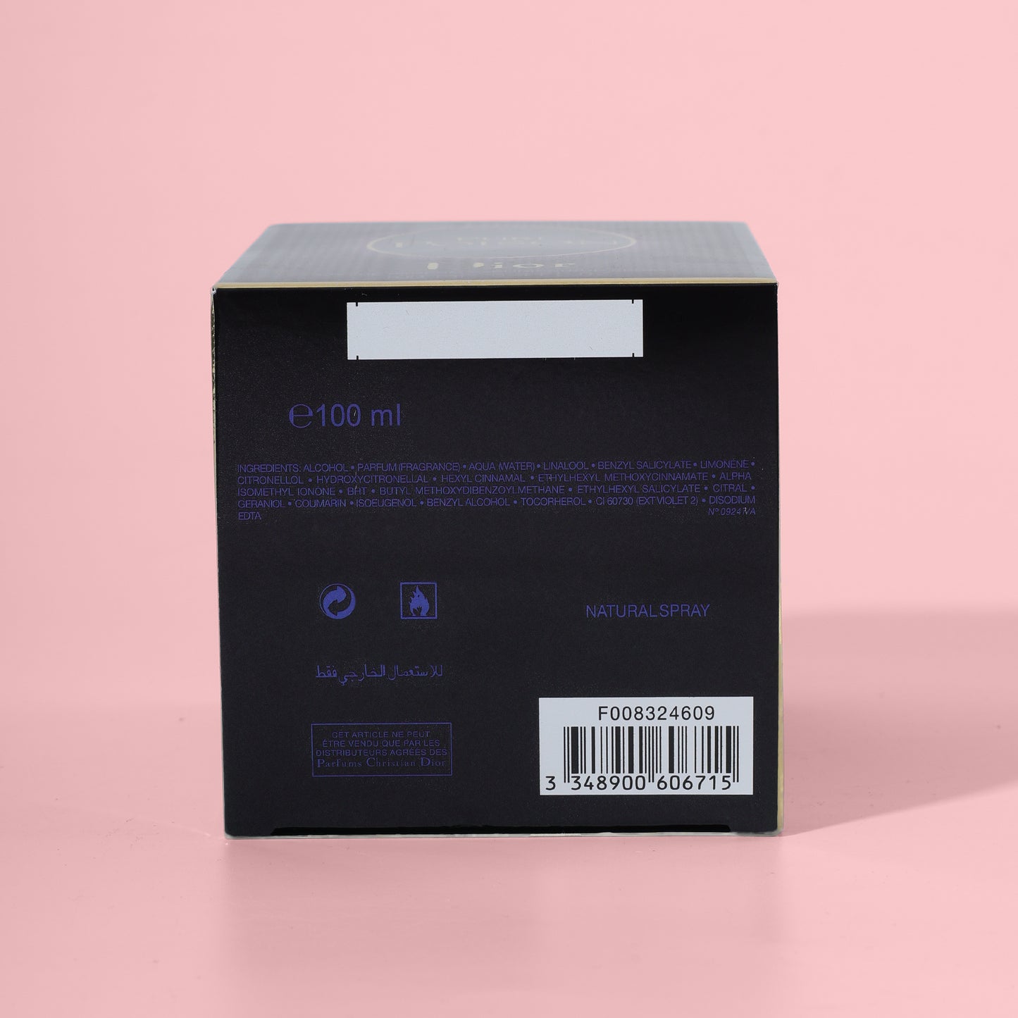 Blush Veil  Parfum